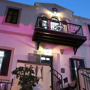 Santa Maria Bahai Gardens 4*, חיפה ישראל